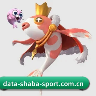 沙巴体育 APP